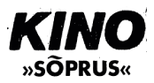 Sõpruse Suvekino Logo
